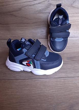 Кросівки, кросівки, кросівки, хайтопи, взуття з підсвічуванням