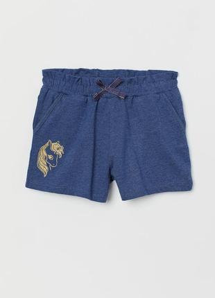 Шорти трикотажні для дівчинки сині поні h&m р. 98/104см
