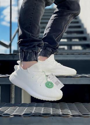 Кросівки adidas yeezy boost 350 кросмовки