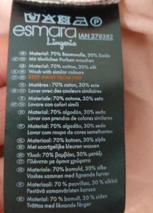 Красивый халат пудрового цвета s esmara premium collection5 фото