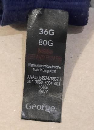 George р.36 g 80 g бюстгалтер косточки поролон кружево4 фото