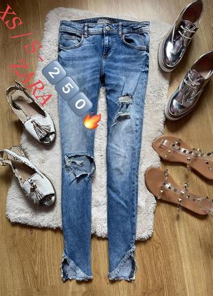 Джинсы zara