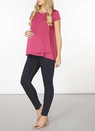 Dorothy perkins mathernity 2