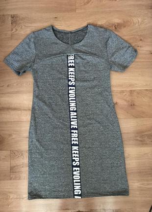 Сіра сукня-футболка