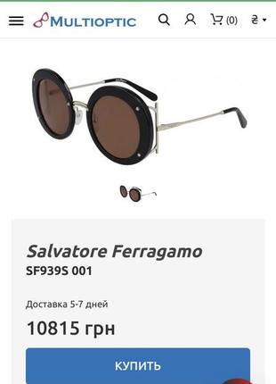 Очки salvatore ferragamo круглые оригинал1 фото