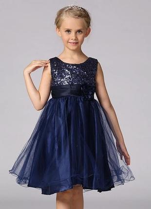 Красивое нарядное пышное платье