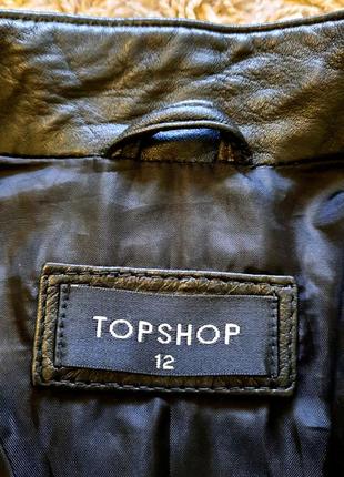 Косуха topshop. 3