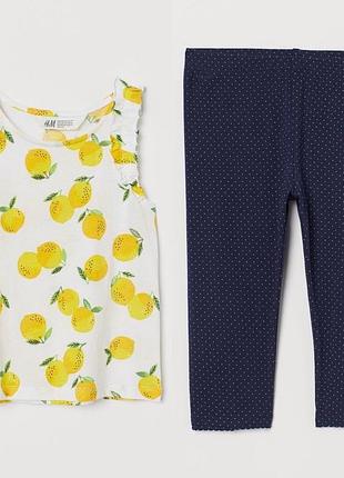 Костюмы на девочку h&m(лосины,&шорты и майка