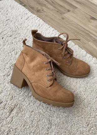 Крутезні черевички h&m divided)