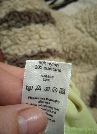 Купальник 4