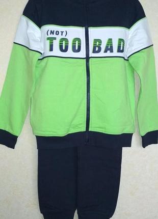 Костюм 122, 6-7років