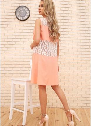 Платье цвет персиковый3 фото