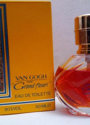 Vincent van gogh grand fleuri 50 мл. вінтаж рідкість