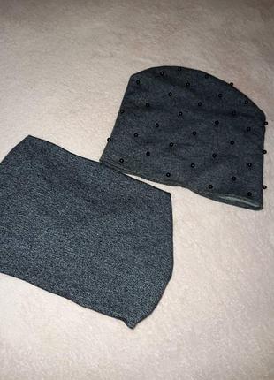 Неймовірно модний набір🖤