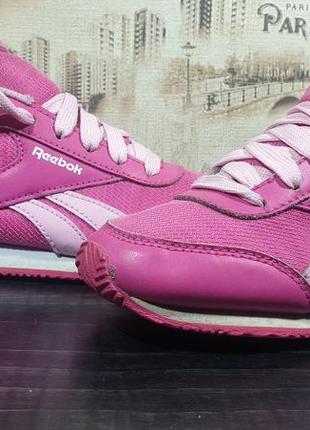 Кроссовки reebok classic