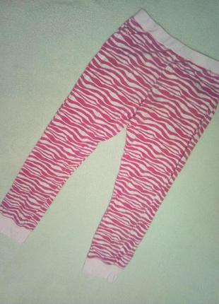 Тонкие пижамные штаны на девочку 9/10 л