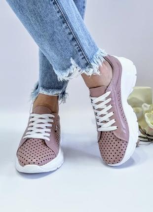 Кроссовки натуральная кожа с перфорацией летние р36-41 кеды мокасины літні кросівки