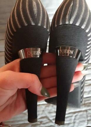 Туфли, боссоножки