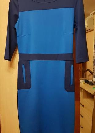 Класне фірмове плаття