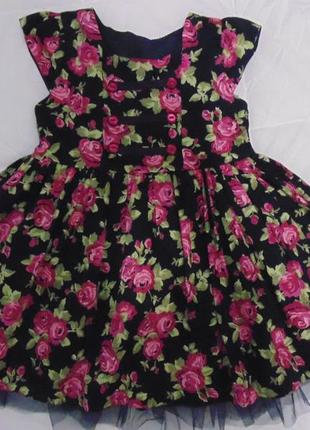 Очень красивое платье