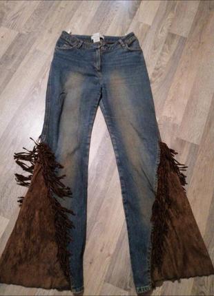 Джинсы бахрома