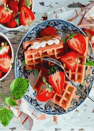 Картина за номерами полуничний сніданок рейн 6