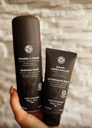 Набір піна для бриття +бальзам після бриття yves rocher