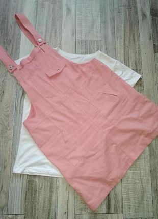 Сарафан и футболка