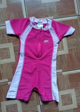 Купальник солнцезащитный