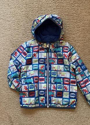 Яркая ветровочка