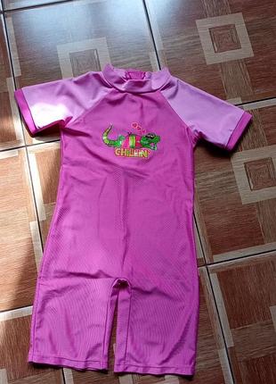 Купальник костюм пляжный