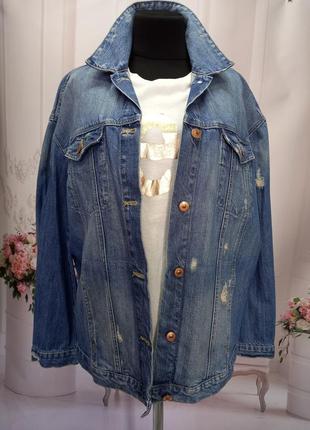 Стильна ,модна куртка джинсова