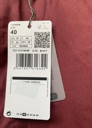 Джинсы mango 3