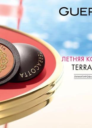 Guerlain terracotta pause d´ete bronzing powder duo limited edition бронзирующая пудра2 фото