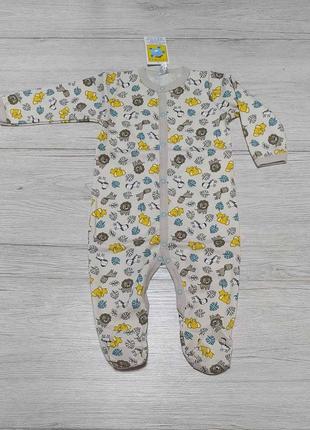 Человечек для малыша