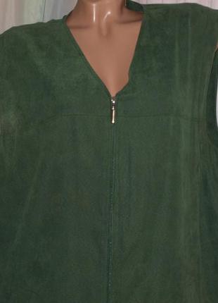 Зелёный жилет (2хл замеры) под замш, с замочками по бокам, на лёгкой подкладе4 фото