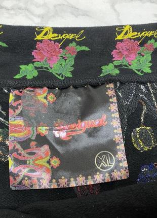 Стильна спідниця desigual, міні 3