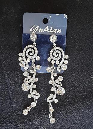 Серьги свадебные, вечерние (бижутерия)