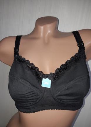 Для мам 36/80с maternity&amp;nursing debenhams