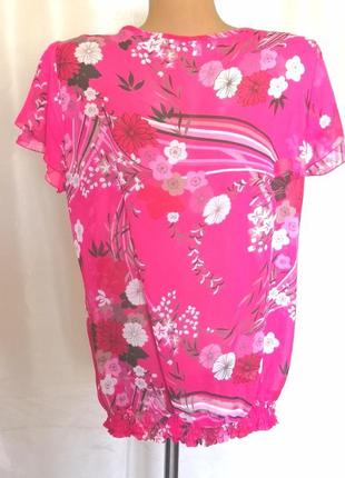 Шикарная шифоновая летняя блуза uk142 фото