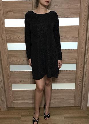Стильне плаття
