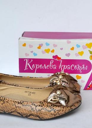 Туфли балетки для девочек тм b&g 2