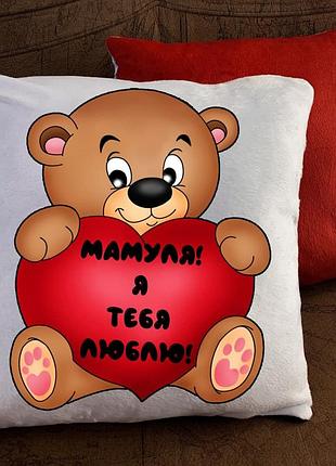 Подушка с принтом - мама