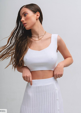 Стильный костюм (топ+юбка) вязка