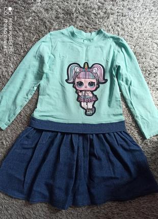 Сукня лялечка лол