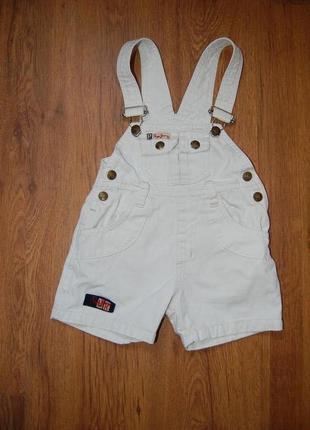 Комбінезон pope jacno, джинсовий