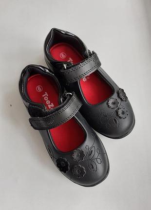 Туфли toezone