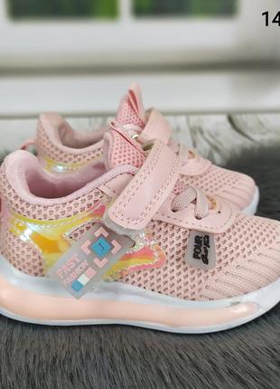 Детские кроссовки для девочки розовые с led подсветкой 1415
