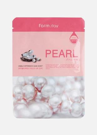 Тканевая маска с экстрактом жемчуга farmstay visible difference mask sheet pearl2 фото