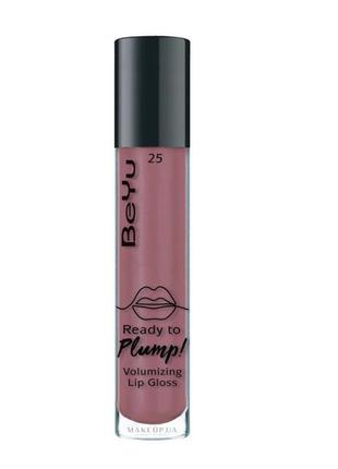 Блеск beyu ready to plump volumizing lip gloss 25 rosewood ambition1 фото